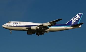 ANA ボーイング747 1/200モデル ANA All Nippon Boeing 747-481 JA8958 With Stand by WB